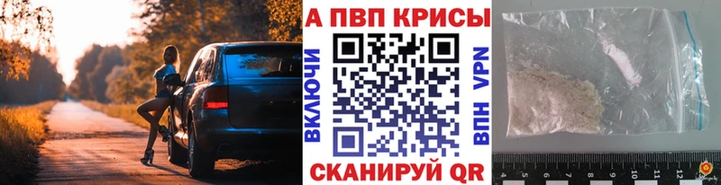 Виды наркоты Называевск Каннабис Меф мяу мяу АМФ Псилоцибиновые грибы ГАШИШ