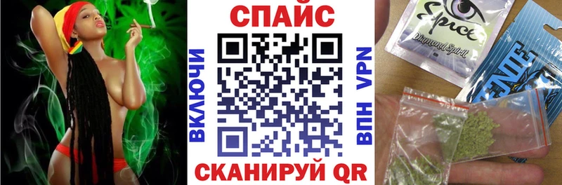 БУТИРАТ Butirat Называевск