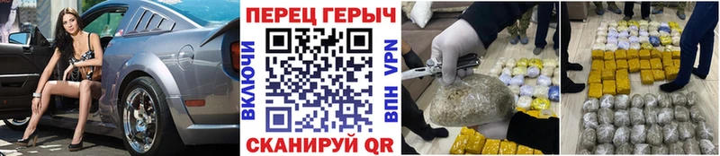 omg вход  купить   Называевск  ГЕРОИН афганец 