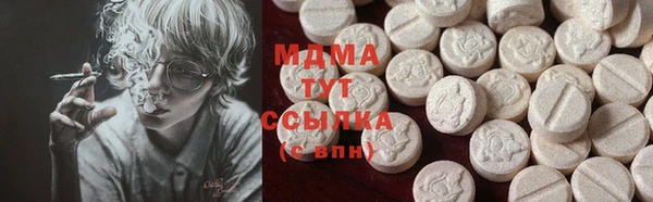 каннабис Белоозёрский