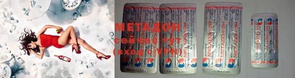 меф Белокуриха