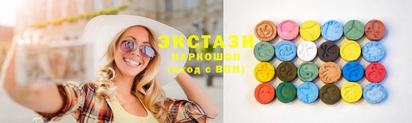 первитин Богородск