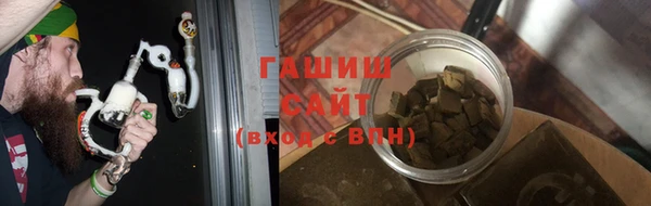 дистиллят марихуана Богородицк