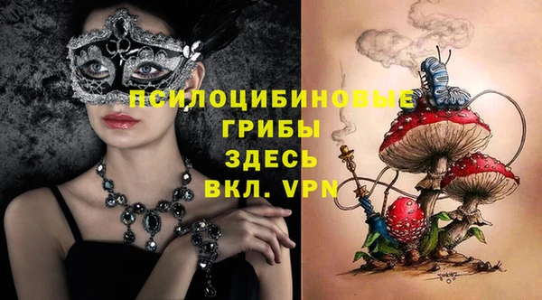 мефедрон мука Богданович