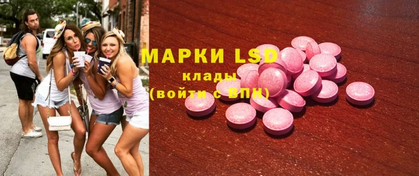 каннабис Белоозёрский