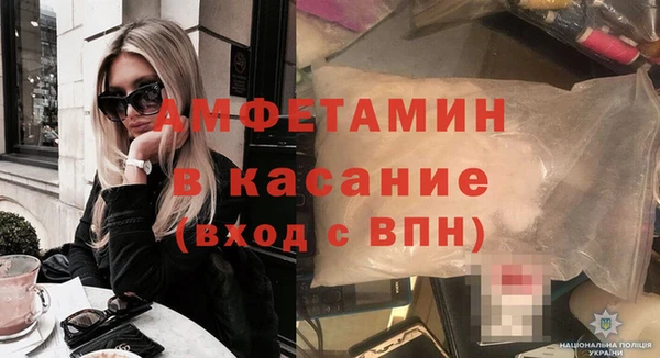 дистиллят марихуана Богородицк