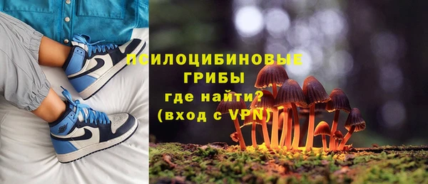 каннабис Белоозёрский