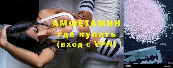 каннабис Белоозёрский