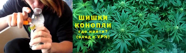 мефедрон мука Богданович