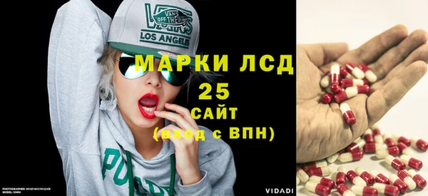 мефедрон мука Богданович